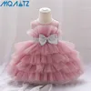 MQATZ Summer Dress 1 год Pufpy Pink Kid