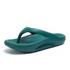 Slippers Beach Flip-Flops Summer Men Slippers Massage Sandals Удобные мужчины. Случайные туфли мода мода шлепанцы продают обувь 230720