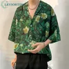Men s Casual Shirts High Street Male Hawaiian Shirt Flower Full Print Summer Cardigan Short Sleeve Blouse Tops For Men 230720