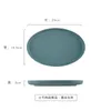 Plates Nordic Style Breakfast Plate Creative Elliptical Ceramic Western Dining Bowl Fruit Salad