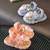 Sandals DIY Kid Men Spaceman Slipper for Children Beach Garden Shoes Boys Girls Couple s Indoor Home Washroom Slides Slippers 230720