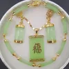 Natural Green Jade 18KWGP Fortune Pendant Necklace Drop Earring Bracelet set2487