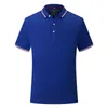 Polo da uomo NSLP Polo unisex Design stampato personalizzato Fai da te La tua personalità Polo a maniche corte con risvolto Stile estivo 230720