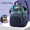 Cushion Maternity Nappy Bag Backpacks Mommy Maternity Bags Travel Baby Care Diaper Bags Bebe Baby Bag Travel Backpack Baby Care