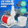 20W DC 12V UltraQuiet Submersible Water Pump Filter 1100LH Fish Pond rium Fountain Tank Y200917265p