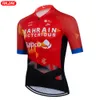 Jersey Cycling Sets Bahrajn zwycięski zespół Summer Men anty-UV Cycling Jersey set oddychał wyścigowy sportowy rower koszulki rowerowe mtb