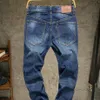 Męskie dżinsy jeansowe plus gruby XL rozciąganie Harlan Męskie stóp spodnie duże facet mężczyźni DUMIN DEMIN TAOH268V