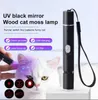 Rilevatore di torcia UV ad alta potenza 365nm Torcia di controllo del denaro Pennarello per macchie di animali Penna USB ricaricabile regolabile 5 modelli puntatore laser luci gatto inseguimento giocattolo