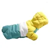 Vêtements pour chiens Pet Room Ccolo Cotton Winter Warm Clothes Plus Velvet