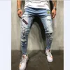 Men Jeans Male hole badge embroidery denim trousers pants Men's streetwear hiphop skinny Casual Patch Jeans243m