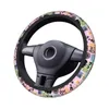 Fundas para volante Funda para coche Friends TV Show Central Perk American Braid On The Steering-Wheel Accessories