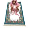 Мусульманский молитвенный коврик Толстый Исламский Ченель Молитва коврик