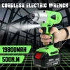 منتج جديد 550N M الكهربائي غير اللاسلكي - Wrench 198vf 3000 دورة في الدقيقة Ratchet Driver297K