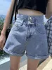 Jeans da donna Pantaloni corti in denim larghi azzurri 2023 Summer Fashion Temperament Casual Cute Prezzo basso in vendita