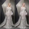 Ziad Nakad 2019 Evening Dresses Off Shoulder Lace Beads Feather Long Sleeve Detachable Train Prom Gowns Plus Size Robes De Soiree292W