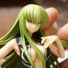 アニメマンガ23cm G.E.M.シリーズコードGEASS：Rebellion R2のLelouch R2：C.C PVCアクションフィギュアコレクションモデルToys Doll Gifts最高バージョン。