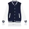 Men's Jackets Baseball Jacket Man Solid Color Coat Single Breasted Cardigan Tracksuit Harajuku Long Sleeves Sweatshirt Plus Size Men Clothing 230721