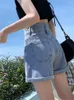 Women's Jeans Light Blue Loose Short Denim Pants 2023 Summer Fashion Temperament Casual Cute Low Price On Sale