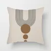 Pillow Case 4545cm Abstract Pattern Creative Cushion Cover Home Decor For Sofa Decoration Polyester Pillowcase 230721