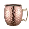 Tumblers 1/ 4 Pieces 550ml 18 Ounces Moscow Mule Mug Stainless Steel Hammered Copper Plated Beer Cup Coffee Cup Bar Drinkware 230720