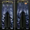 Jeans pour hommes Stretch Slim Fit bleu foncé maigre pour hommes décontracté rétro Denim pantalon Style coréen Streetwear mâle marque pantalon