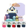 Cushion Maternity Nappy Bag Backpacks Mommy Maternity Bags Travel Baby Care Diaper Bags Bebe Baby Bag Travel Backpack Baby Care