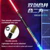 Bastoncini luminosi a LED 2 in 1 Spada laser in metallo Versione aggiornata Rilevamento della gravità Spada laser a doppio taglio 16 colori Ricaricabile Toy Party Glow Swords 230721