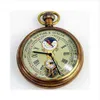 1882'S NY Tourbillon pure copper antique pocket watch275z