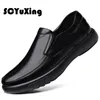 Dress Shoes Men's Genuine LeatherMicrofiber Leathe shoes 38-47 Soft Anti-slip Rubber Loafers Man Casual Leather Shoes 230720