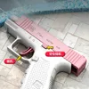 Sand Play Water Fun Manual Child Gun Automatic Reboring Spray Ultra Long Range Childrens gun Toy 230720