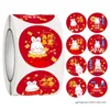 Emballage cadeau autocollants chinois Festival scellage bonne année enveloppe étiquette décorations sceau pratique ornement présent étiquettes P8DE