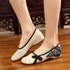 ドレスシューズVeowalk Women Cotton Fabric Ballet Flats on Retro Chinese Style Ladiesカジュアルソフト快適なバレリーナスシューズL230721