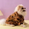 Klasik eski çiçek tarzı köpek giyim gelgit markası kış ağır evcil ceket ceket yöntemi dövüş oyuncak giysileri evcil kuzu yün sıcak pamuk 287h