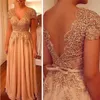 2021 Blush Pink Abiti per la madre della sposa Maniche ad aletta Chiffon Appliques di pizzo Lunghezza del pavimento di cristallo Aperto indietro Matrimoni personalizzati Sera 2501