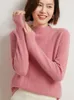 Pulls pour femmes de haute qualité couleurs pures col montant laine mérinos pull creux pull femmes printemps automne cachemire tricots vêtements haut