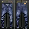 Jeans pour hommes Stretch Slim Fit bleu foncé maigre pour hommes décontracté rétro Denim pantalon Style coréen Streetwear mâle marque pantalon