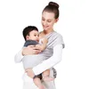S Спинки рюкзаки Baby Sling Wrap Babyback Эргономичный ремешок для 0 18 месяцев Gear 230720