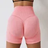 Yoga Outfit Seamless Shorts High Waist Push Up Booty Workout Shorts Scrunch Butt Biker Shorts Yoga Pants Gym Wear Workout Clothes For Women 230720