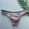 Underpants 2023 Gerba Men's Briefs Low Waist Fashion Dazzle Pouch Jockstrap Bikini Small Triangle Sexy Panties