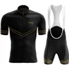 Набор для велосипедных майков Huub Team Set Man Bike Complete Libecle Clothing Kit Mtb Bicicletas носить триатлонную форму Maillot 230721