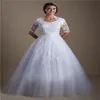 Robe de bal blanche robes de mariée modestes avec demi-manches dentelle perlée appliques princesse église robes de mariée formelle élégante Train227Z