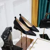 Scarpe eleganti Bocca poco profonda e punta a punta OL Impiegato Décolleté versatili da donna con tacco medio Singola moda coreana