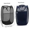 Laundry Bags 1Pcs Collapsible Clothes Storage Basket Reusable Up Organizer Portable Bag With Handles