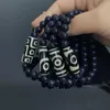 Charm Bracelets Retro Natural Tibetan Dzi Agates Healing Jewelry Buddha Prayer Nine-eyed Wristband Blue Goldstone Male