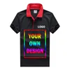 Herrpolos CustomDesign skjorta DIY Personliga herr- och kvinnors korta ärm Polo Shirt Work Advertisingteam Commemorative Top 230720