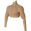 メンズボディシェイパーリアルなコスプレコスチューム腕の筋肉を備えた偽の筋肉スーツシリコントップペクターリスメジャー290r