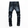 PLEIN BEAR Classic Fashion PP Man Jeans Rock Moto Mens Casual Design Ripped Trousers Distressed Skinny Denim Biker Jeans 1575132513