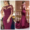 Aso ebi arabskie burgundowe luksusowe seksowne sukienki wieczorowe syrena koronkowe sukienki z baldówek w wysokiej szyi formalne przyjęcie drugie przyjęcie go193r