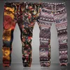 Men's Pants Wholesale-new summer style men pants special offer harem pants floral print cotton linen strip elastic waist mens joggers sweatpants Z230721
