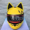 Nitrinos Cat Ear Motorcycle Hełm Cross-Country Man and Woman Racing Helmet Four Seasons Anti-Fog All-Over Cat Helmet 304F